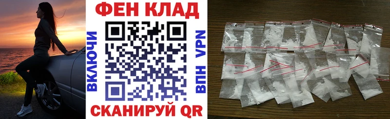 Amphetamine 97%  дарк нет формула  Грозный 