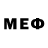 Мефедрон VHQ Travel Fox