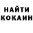 Amphetamine VHQ George Kotov