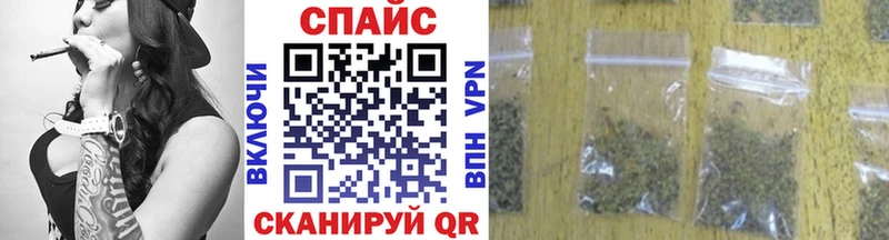 БУТИРАТ бутандиол  нарко площадка телеграм  Грозный 