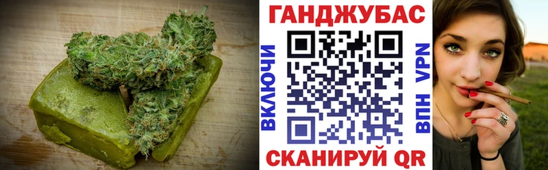 купить наркоту Грозный Еда ТГК марихуана