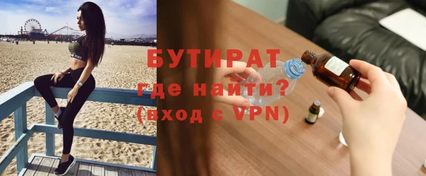 мдпв Бугульма
