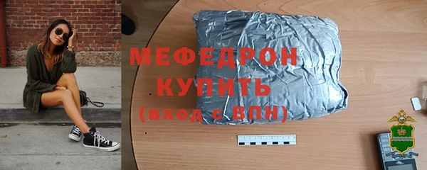 ПСИЛОЦИБИНОВЫЕ ГРИБЫ Бородино