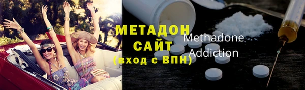 мдпв Бугульма
