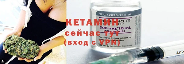 мдпв Бугульма