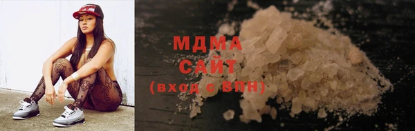 ПСИЛОЦИБИНОВЫЕ ГРИБЫ Бородино
