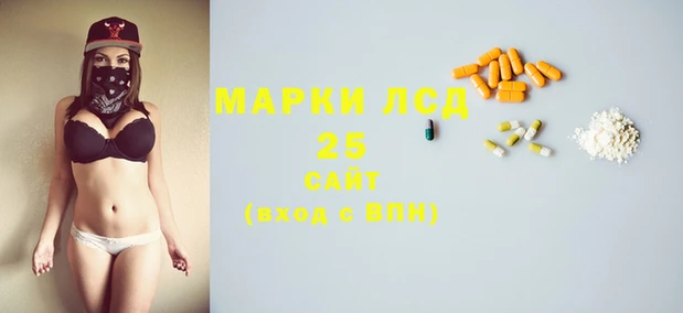 мдпв Бугульма