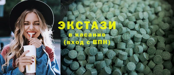 мдпв Бугульма