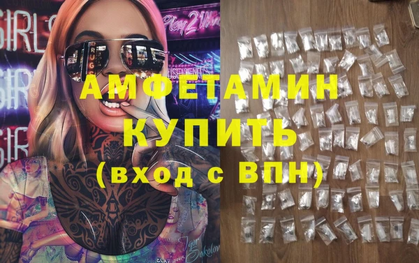 хмурый Бронницы