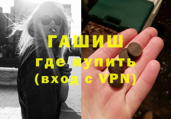 хмурый Бронницы