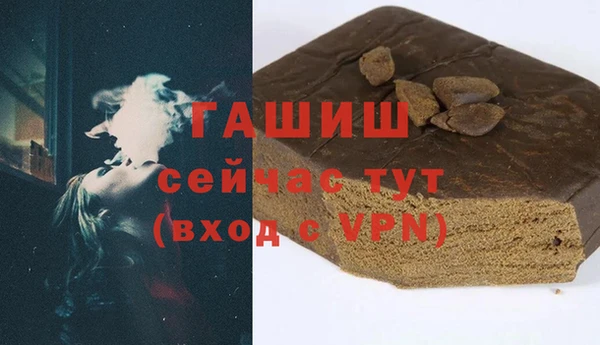 хмурый Бронницы