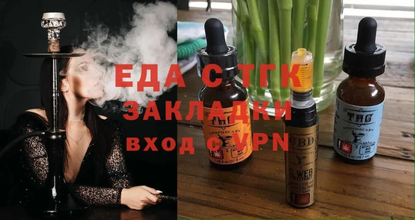 мдпв Бугульма