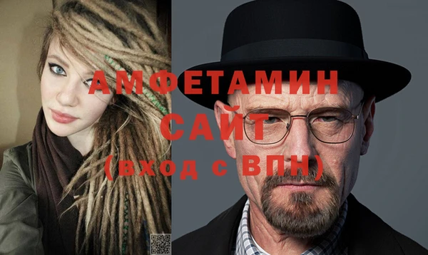 мдпв Бугульма