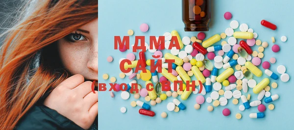 мдпв Бугульма