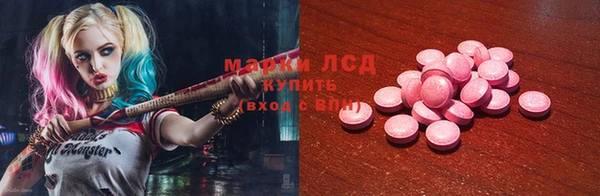 мдпв Бугульма