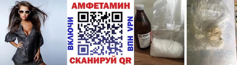 кракен сайт  где купить наркоту  Грозный  Первитин мет 
