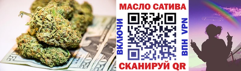 ТГК Wax  hydra сайт  Грозный  где найти  